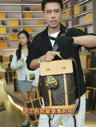 2999炸正品LV双肩包 正品保真 假一罚四 #二奢 #二手奢侈品 #LV #包治百病 #美包分享