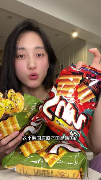 还是泡菜国的好吃啊救ming~#追剧必备零食 #好丽友 #薯片 #玉米片 #韩国薯片