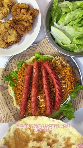 在家也能复刻的塔斯汀大汉堡,加上火鸡面巨好吃#火鸡面#塔斯汀汉堡#空气炸锅美食