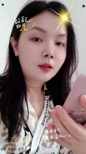 原来#豆包 也会出错的,你能在视频中找出豆包哪里出错了吗?#董宇辉 #与辉同行 #兰知春序