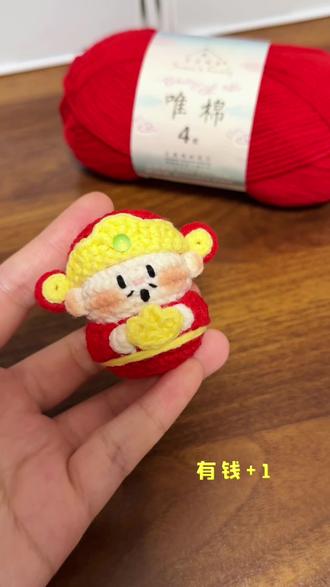 Q版财神爷!附图解 一只QQ的财神爷😆
线材:唯棉四股@苏苏姐家官方旗舰店
色号:07肤色/51正红/70鹅黄
原创图解🈲商用🈲转载
#财神爷 #财神爷钩织 #毛线钩织 #钩织挂件 #我的手工作品