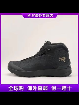 【加拿大直邮】KOPEC MID GTX男女四季透气户外运动跑鞋防水#分享 #运动装备 #好鞋推荐 #鞋子搭配 #男鞋穿搭
