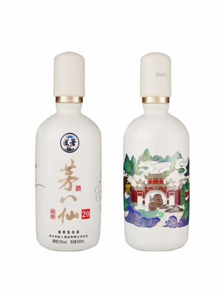 知福茅八仙酱香型白酒礼盒装53度500ml*2瓶#白酒 #酱香型白酒 #好喝不贵