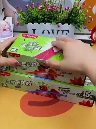 #密封保鲜袋 #食品保鲜袋 #保鲜袋 #厨房好物 #食品保鲜