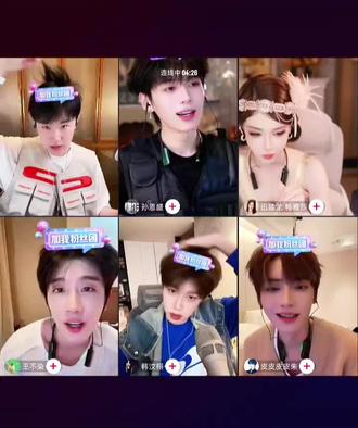 4.10 孙恩盛 迅猛龙 特蕾莎 #三斤9237 #皮皮皮皮朱 #王不染 #韩汶栩 #精彩直播回放