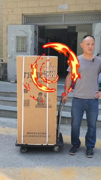 旧关西区持续更换 阳台壁挂太阳能热水器更换