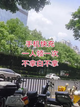 #强烈推荐 #上热搜 #必备好物