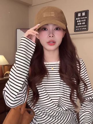 韩系撞色条纹圆领长袖T恤2025早秋新款交叉纽扣收腰显瘦洋气上衣