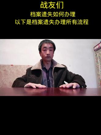 #抖音#抖音二创激励计划 @抖音创作者中心