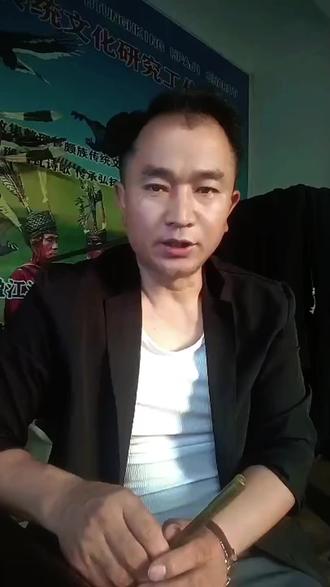 一起学习一下景颇文化 #非遗传承人作品 #景颇文化 #目瑙纵歌文化 #