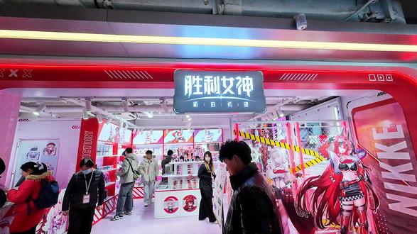 【快闪】胜利女神NIKKE上海快闪,快把doro抱回家 #胜利女神 #NIKKE