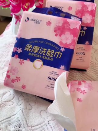 洗脸巾超好用#好物推荐🔥 #好物分享 #生活用品 #好用不贵 #洗脸巾