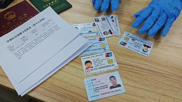 学校通知头等大事 办理一卡通 又完成一项"作业"✌️#办理一卡通 #积极完成老师布置的作业 #时刻准备着 #做孩子的坚强后盾