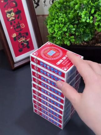 #好物分享#扑克牌#工厂直发 几毛钱一副。