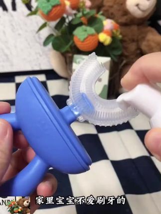 推荐 儿童牙刷三面宝婴幼软毛1-3-6-12岁小孩口腔清洁U型专用防蛀硅胶 #牙刷  #软毛牙刷  #儿童牙刷  #清洁牙刷  #硅胶牙刷