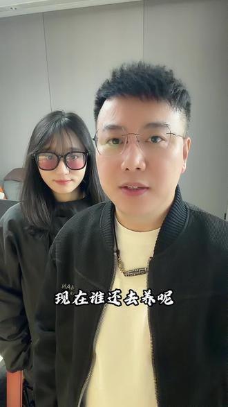 怎么解除,网贷授权#金融常识#商业思维#一定要看到最后