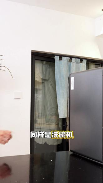 自动上下水还是大容量的台式洗碗机,就选美的UP2Pro!! #美的洗碗机 #懒人必备 #好物推荐🔥 #厨电 #家电选购