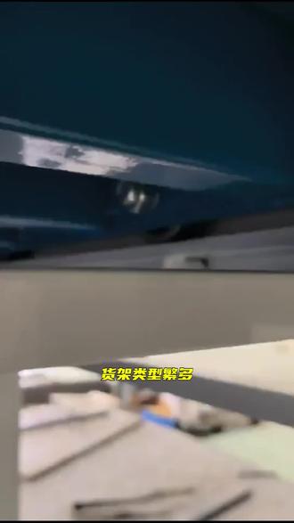 仓储货架的高度有限制吗?如何最大化利用空间? #大庆仓储货架生产厂家 #盛发货架厂 #摩托车货架报价表 #仓储货架