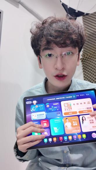 小猿升级,更新全科精准学啦! #学习机 #小猿