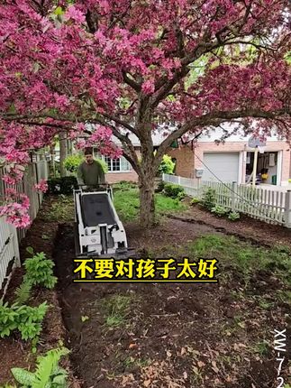 这才是孩子爱看的漫画书,《漫画版推恩令》教会孩子用谋略思维解决生活中遇到的问题,提高孩子的情商和眼界#强者思维 #育儿 #孩子教育 #家庭教育 #为人处世