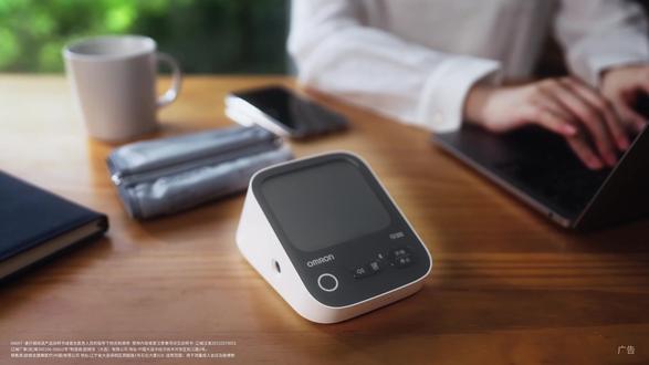 欧姆龙语音旗舰款血压计A866T 语音播报,超清大屏,智能蓝牙,支持充电#血压计 #欧姆龙