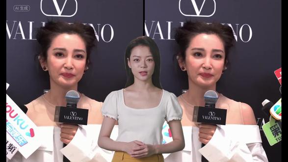 直播使用更清晰,更自然#eyemock #ai工具