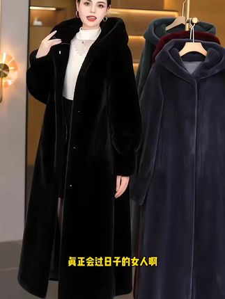 #商场金标正版海宁连帽米兰貂加厚毛皮110厘米气质高端大衣 #时尚穿搭 @抖音小助手