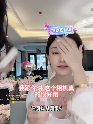 【顺丰包邮】大容量超级快充10000毫安充电宝自带线便携移动电源#钢化膜#耳机#太好用了