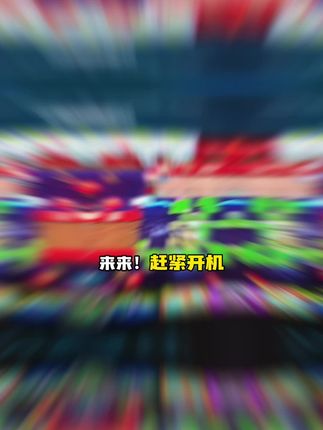 来来来宝子们!steam超欢乐的胡闹厨房2上架啦,出色的游戏性、可爱的画风和优秀的造梗能力,可多人联机,赶紧喊上你的搭子一起快乐游戏吧!#胡闹厨房#胡闹厨房2#双人游戏#steam游戏 #在抖音入手的好东西