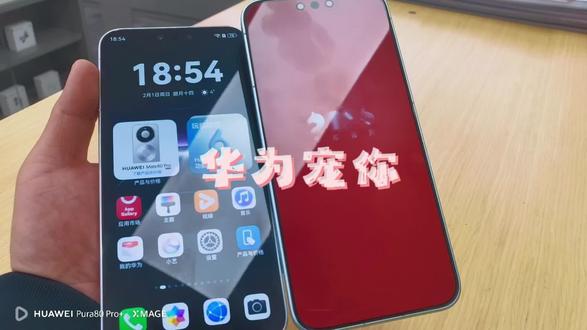 解锁新年限定烟花特效,鸿蒙手机里的氛围感#HarmonyOS6 春节限定碰一碰!#鸿蒙越用越香 #华为Mate80