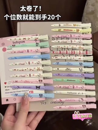 谁懂啊!真的不要太卷了!个位数就到手20个也太香了吧,怎么用都不心疼#爱了爱了#一字夹 #少女心#发夹发饰#碎发夹