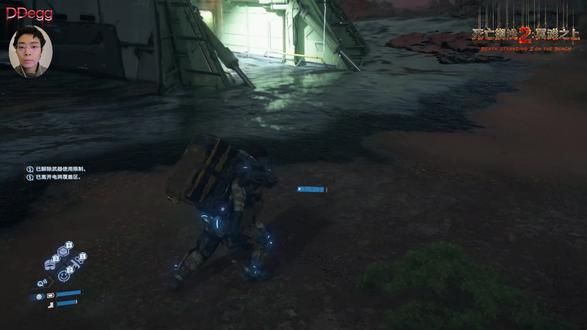 死亡搁浅2:希格斯死神降临!神秘机甲武士极限救场 (第九期) 这一程,山姆在生与死的边缘,见证了新旧势力的终极碰撞。
本期视频将直击《死亡搁浅2》目前为止最扣人心弦的动作高潮。传奇派送员山姆首先为麦哲伦号运送关键的焦油溶解剂,随即孤身前往危机四伏的武器制造工厂。在执行数据收集与销毁任务时,成群的幽灵机甲(Ghost Mechs)将工厂变成了修罗场。正当山姆遭遇希格斯围堵、命悬一线的瞬间,一位身份不明、武力值爆表的神秘机甲武士破空而降。这位救星究竟是谁?他与Drawbridge或红衣组织有着怎样的宿命关联?
脱离险境后,剧情转向了更具诡异色彩的协作任务。山姆必须深入武装生存主义者基地,在重重包围中夺回一口极其沉重的旧时代“棺材”。随着机械师网络的激活,这口棺材背后隐藏的生命循环技术将刷新你对冥滩的认知。作为2026年无可争议的叙事巅峰,本集将通过这场从工厂到基地的硬核远征,带你领略小岛秀夫构建的机械美学与生存哲学。#单机游戏#游戏解说#动作冒险#死亡搁浅2#死亡搁浅2冥滩之上