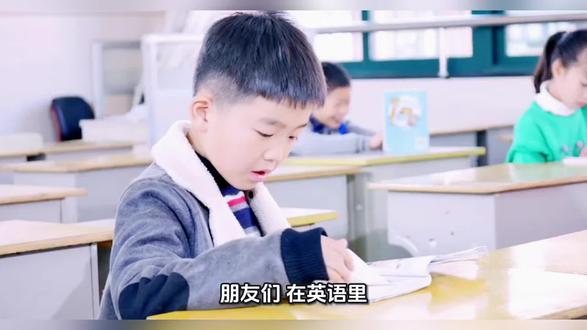 英语中环境的表达#英语 #英语口语 #外语 #外语学习