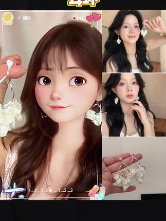 法式贝壳花瓣流苏耳环#耳钉 #高级感耳坠#耳饰配饰 #耳环