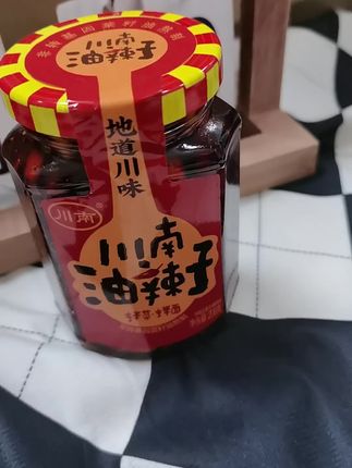 川南油辣子#油辣子