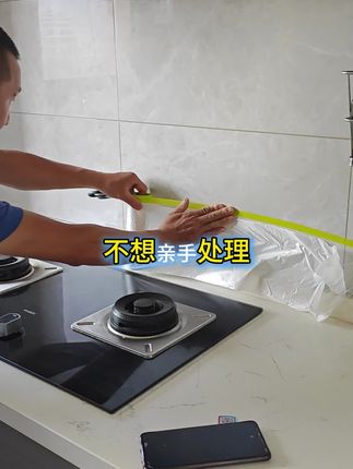 油烟机上门清洗 #油烟机清洗 #洗油烟机 #清洗油烟机