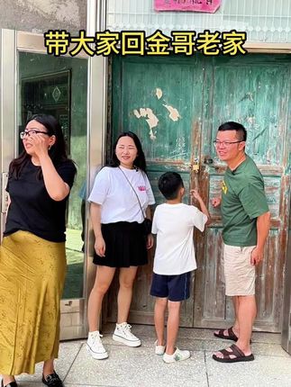 小凤的精致生活