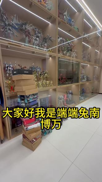 SHF奥特曼ACT奥特曼全收集 最近打算自己做玩具测评博主,于是就把仓库里面的玩具都拿到家里整理一下,今天先把能找到的都拿出来,等晚上有时间了在慢慢整理 #玩具 #奥特曼 #模型 #测评 #模型玩具