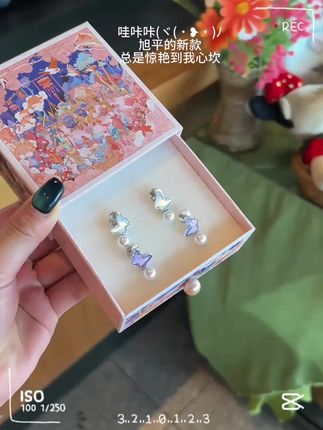 蝴蝶耳钉#耳钉