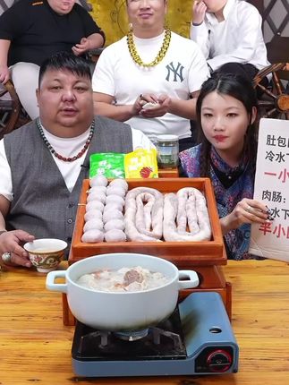 #肚包肉羊肉肠#舌尖上的美食 营养丰富味道鲜美口感油香,老人小孩都爱吃#好吃到爆 #快来一起尝尝鲜