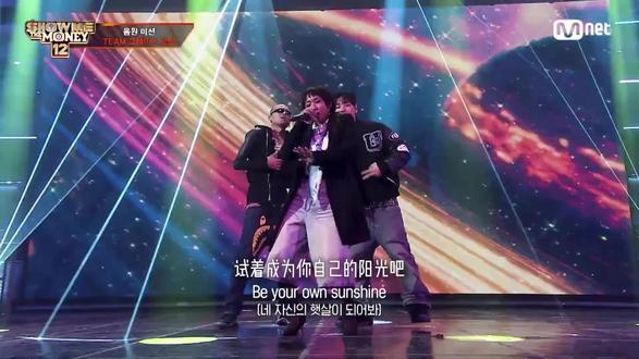 最近被这首歌吸耳了#milli