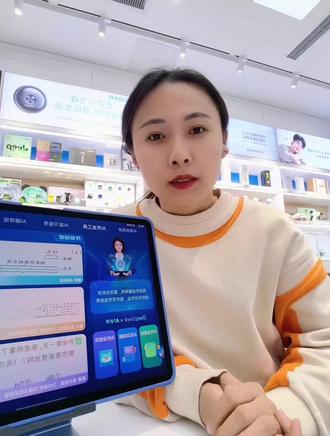 步步高学习机使用教程!作业批改秒解锁,效率翻倍✨📚 孩子学习好帮手,家长省心神器!#学习机 #平板好物 #步步高