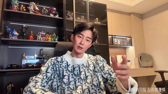 银行积存金突然停买 #积存金