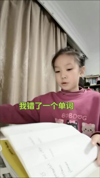 记录美好时光#每日学习打卡