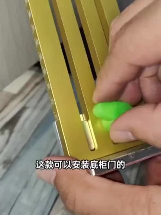 BIX比克士衣柜门板辅助器,一门到顶快装超实用! #衣柜门板辅助器 #门板快装神器 #一门到顶安装 #地柜专用 #一门到顶
