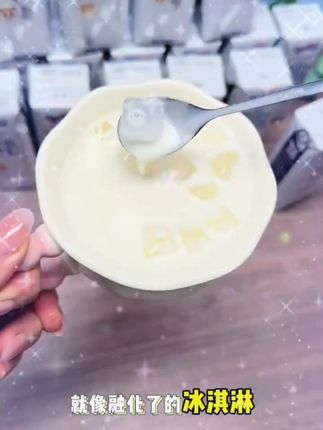 新西兰牧场直供,纽仕兰进口高品质纯牛奶,终于蹲到活动了#纯牛奶 #纽仕兰牛奶