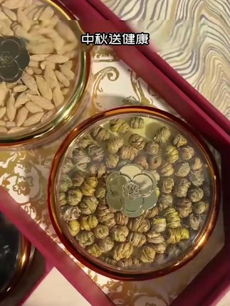 【恩妮同款超大片】西洋参长白山正宗西洋参切片五年软质花旗参#西洋参 #送礼佳品 #中秋节送礼 #高端大气上档次 #好物推荐🔥