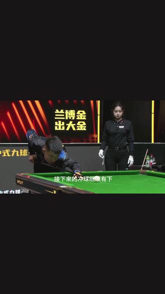 小鹏vs楚霸王#张堃鹏 #楚秉杰 #台球 #决金