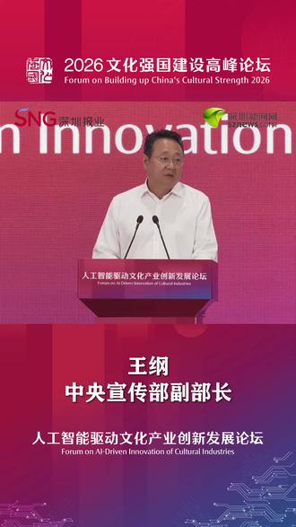 《给阿嬷的情书》:成功靠的不是AI,而是打动人心的内容与情怀