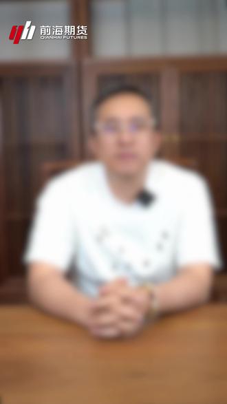 黄金跌破4400美元,抄底性价比很高 注意关注今晚PCE数据 #黄金 #PCE #通胀 #美联储 #抄底